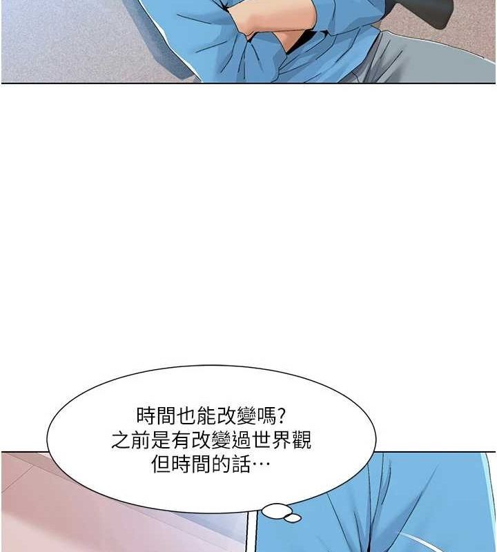 我的性福剧本