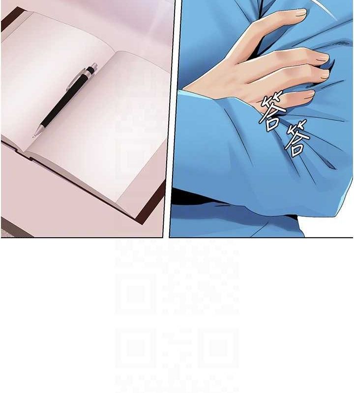 我的性福剧本