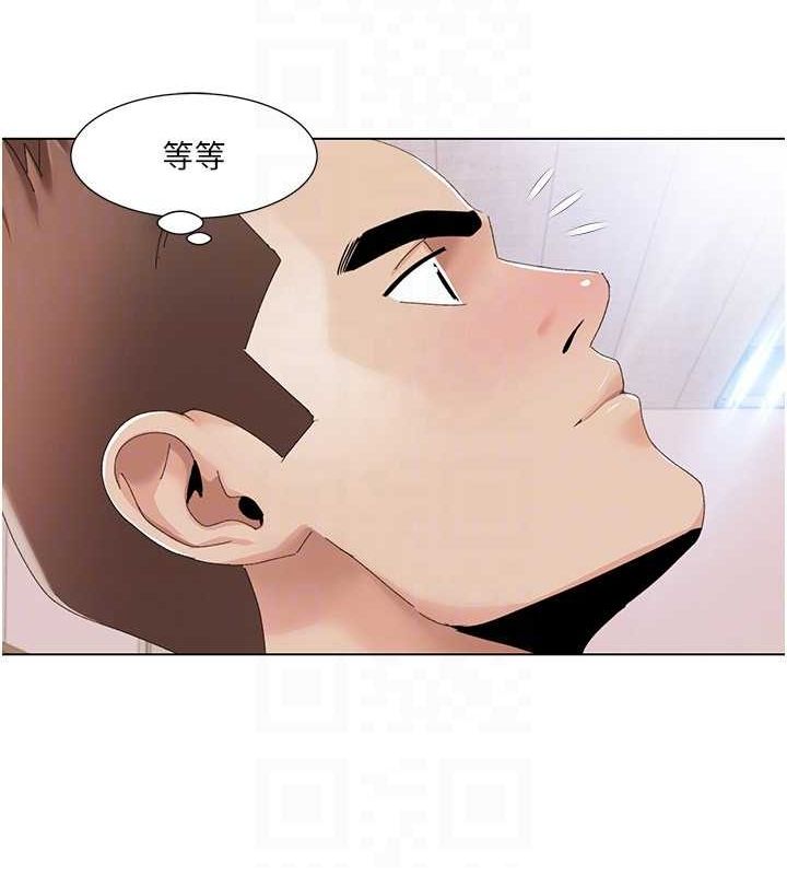 我的性福剧本
