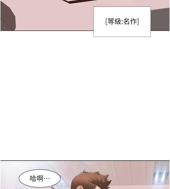 我的性福剧本