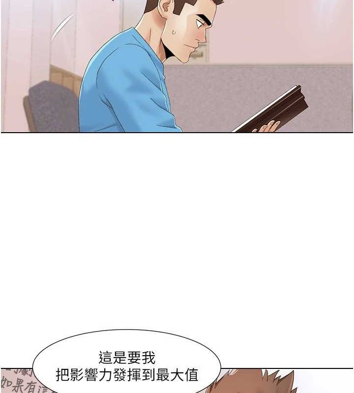 我的性福剧本