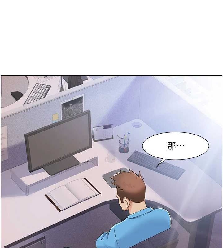 我的性福剧本