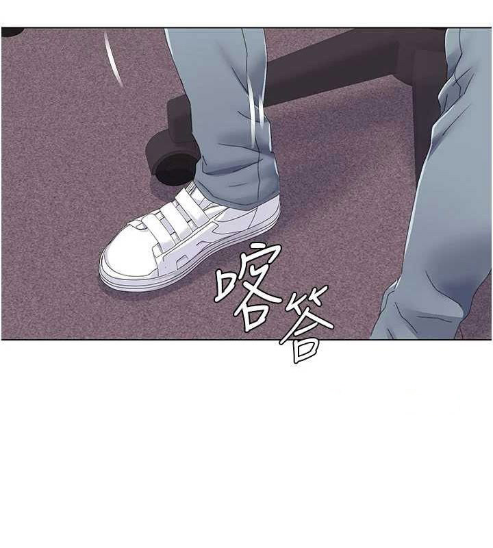 我的性福剧本