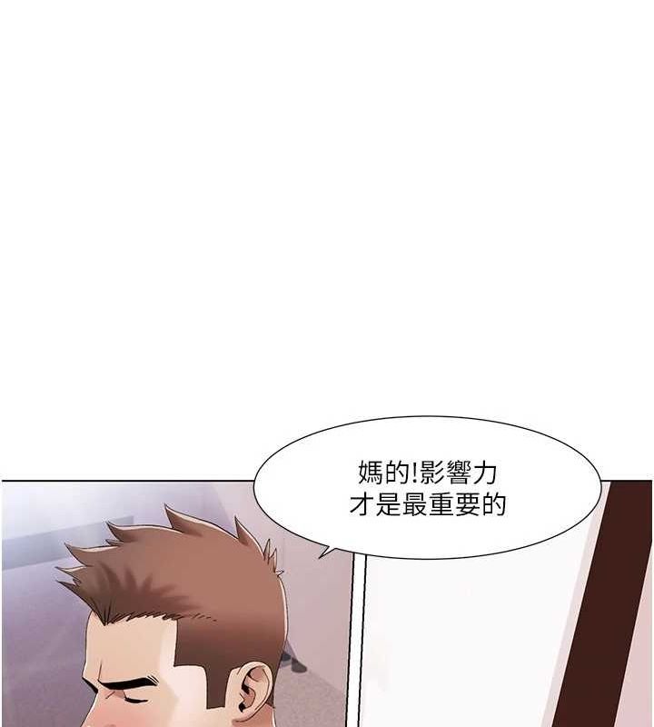 我的性福剧本