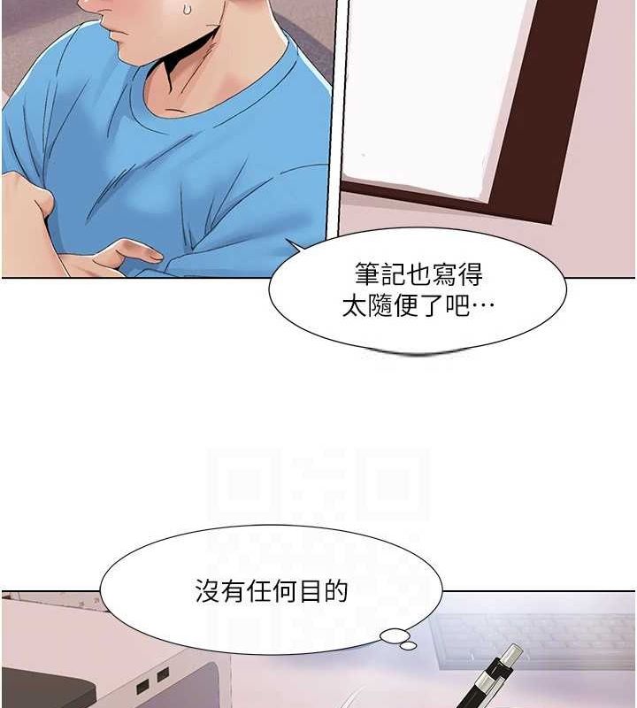我的性福剧本