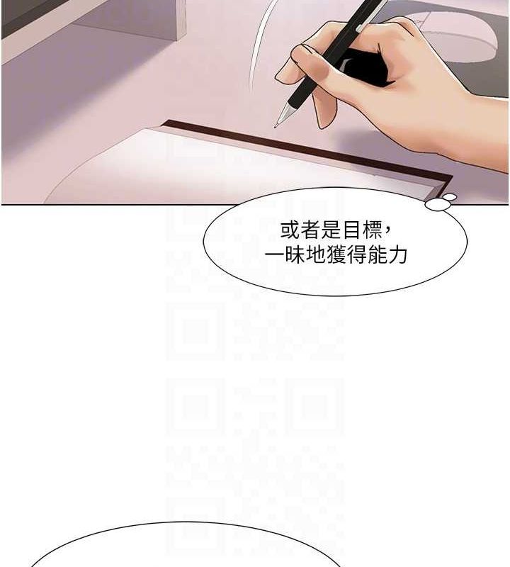 我的性福剧本