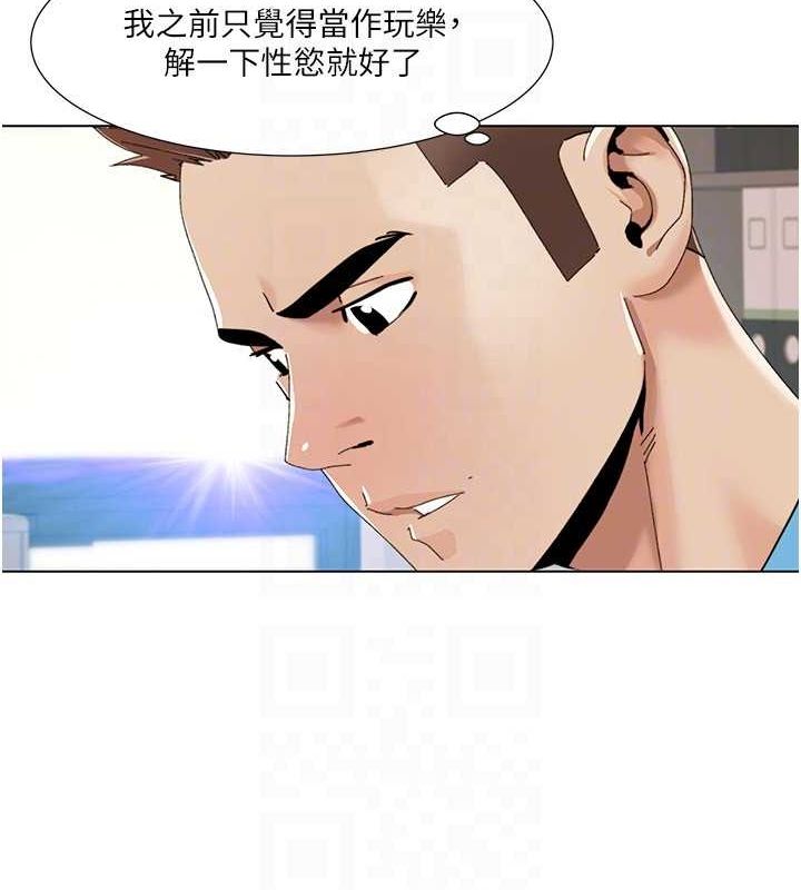 我的性福剧本