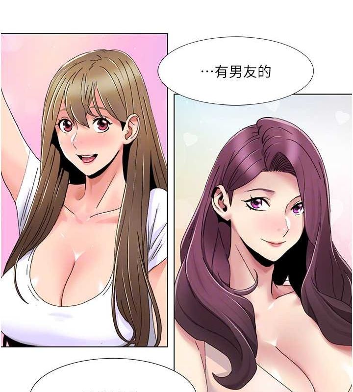 我的性福剧本