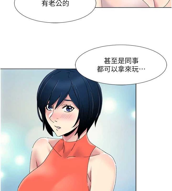 我的性福剧本