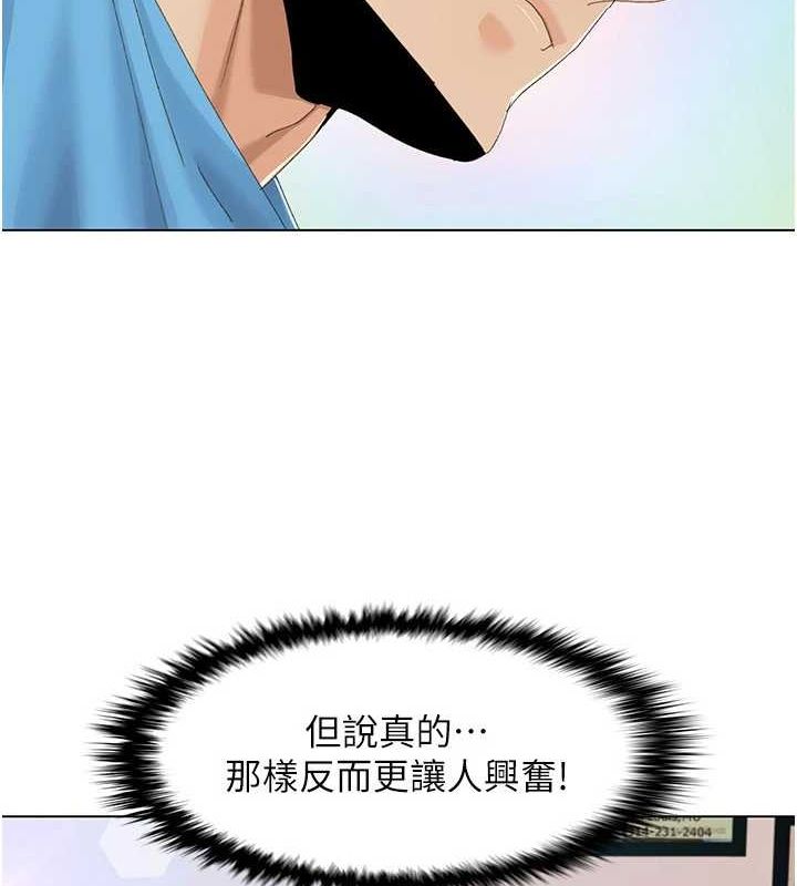 我的性福剧本
