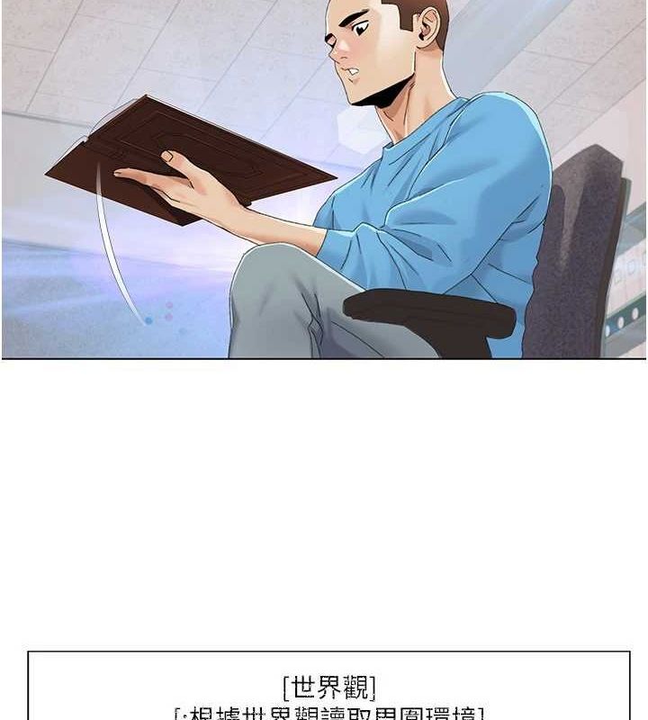我的性福剧本