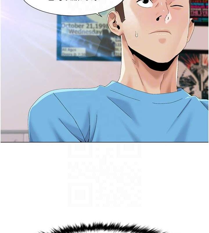 我的性福剧本