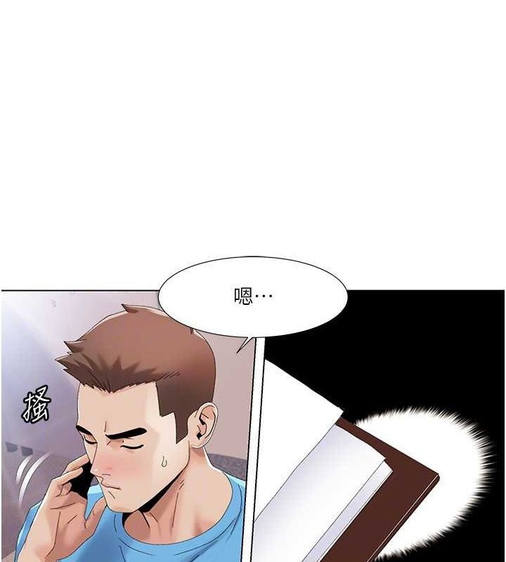 我的性福剧本