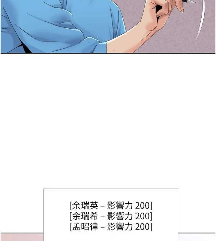 我的性福剧本
