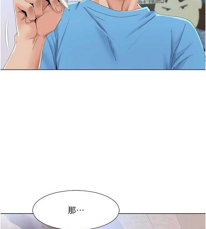 我的性福剧本