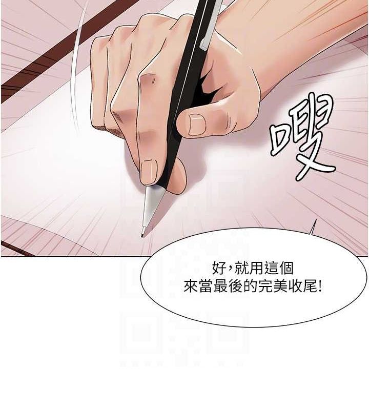 我的性福剧本