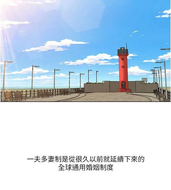 我的性福剧本