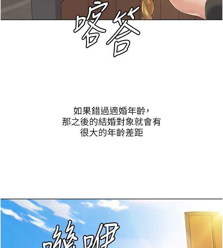 我的性福剧本