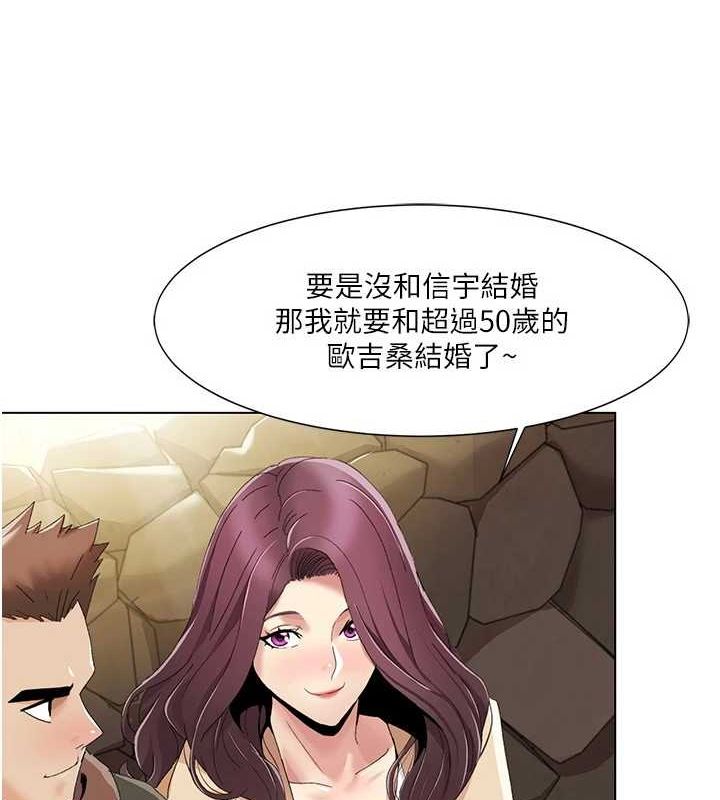 我的性福剧本