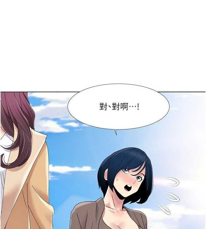 我的性福剧本