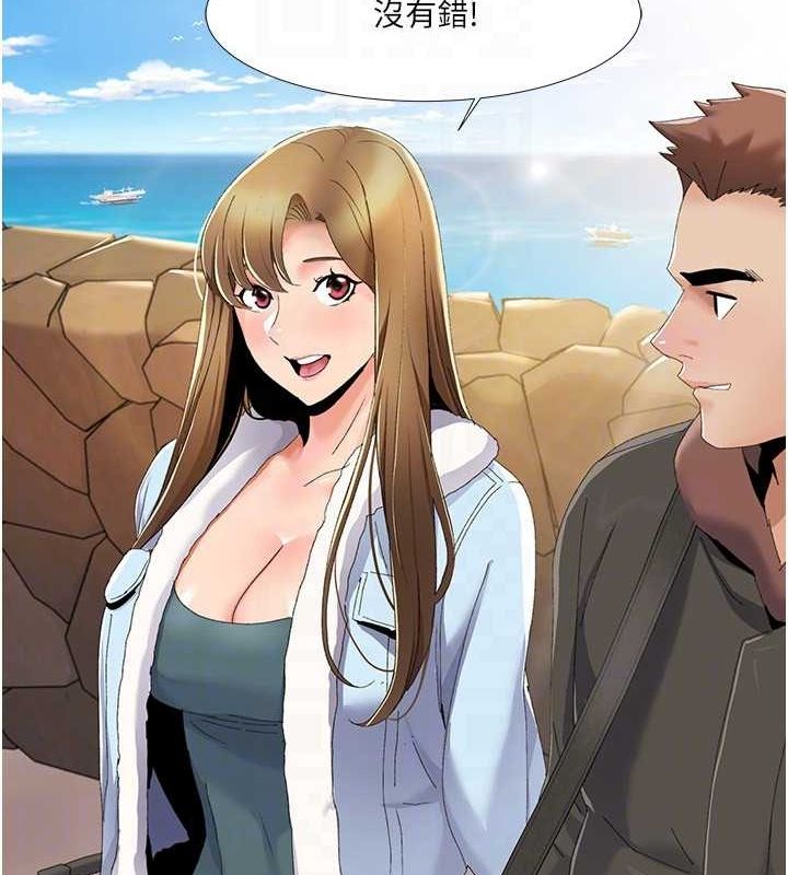 我的性福剧本