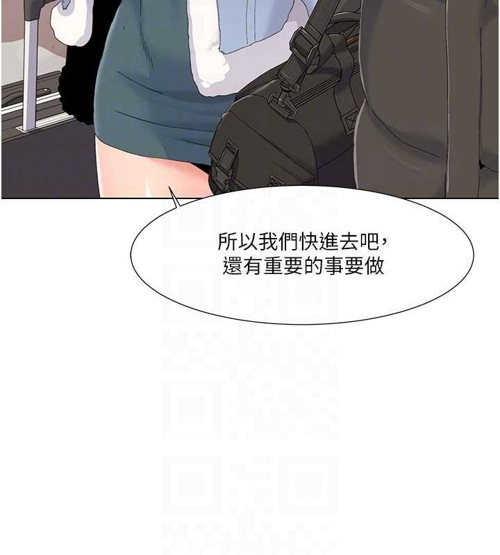 我的性福剧本