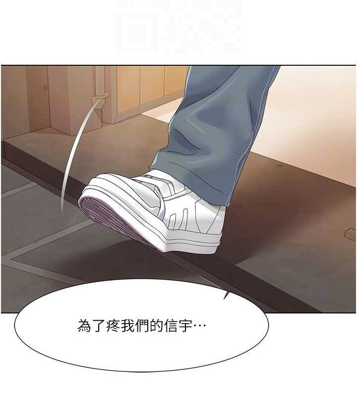 我的性福剧本