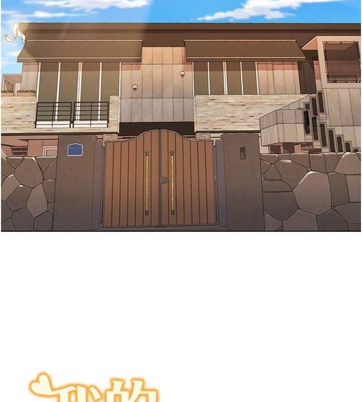 我的性福剧本