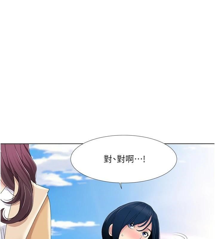 我的性福剧本