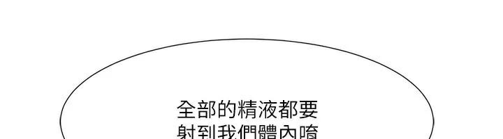 我的性福剧本