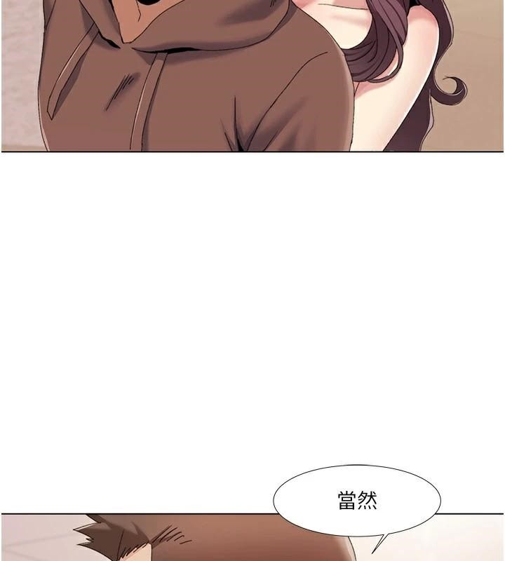 我的性福剧本