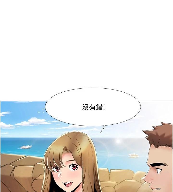 我的性福剧本