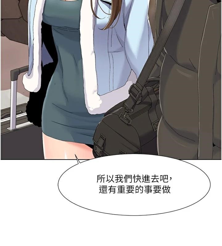 我的性福剧本