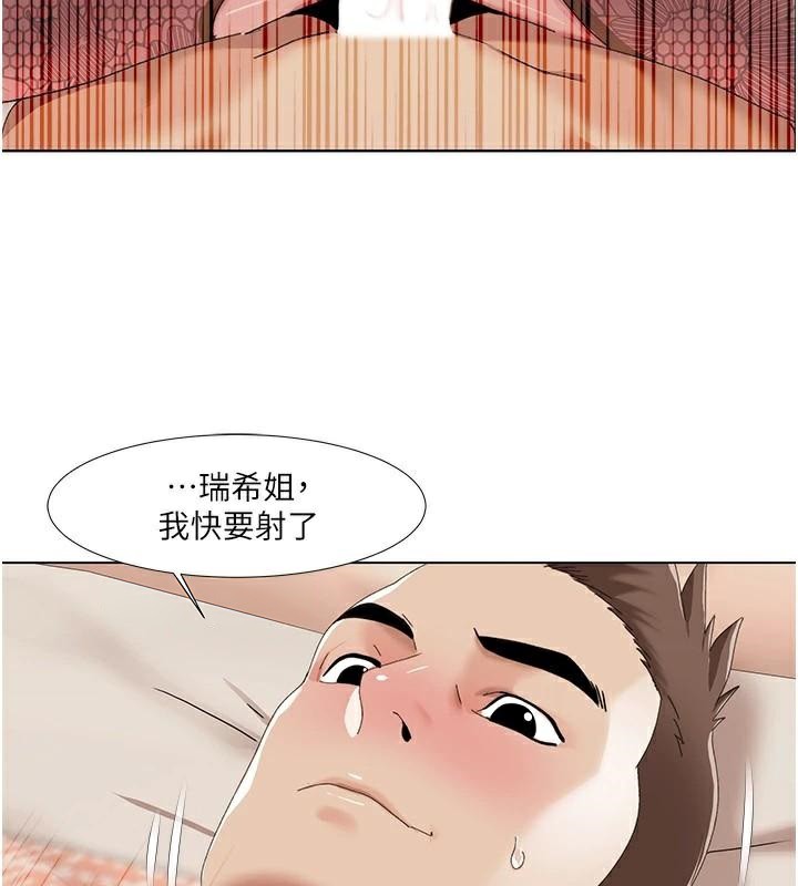 我的性福剧本