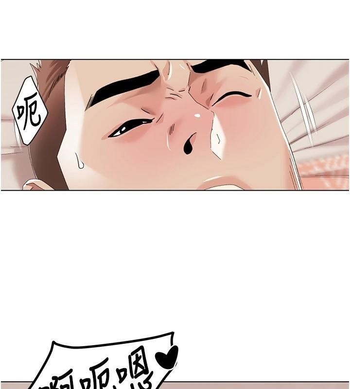 我的性福剧本