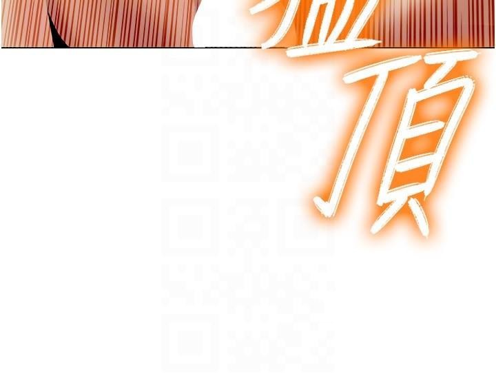 我的性福剧本