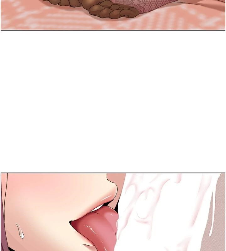 我的性福剧本