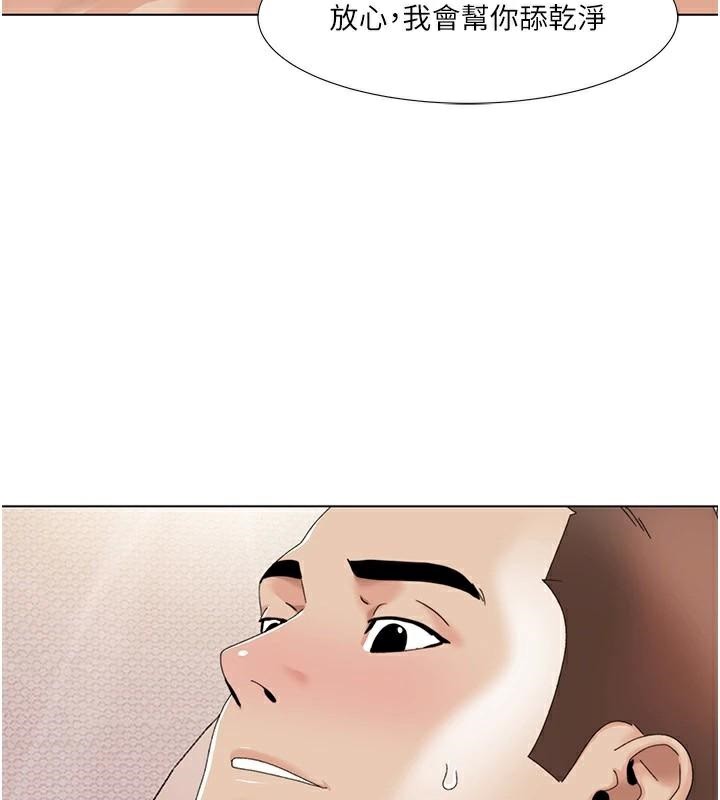 我的性福剧本