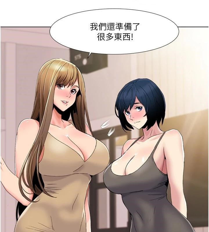 我的性福剧本