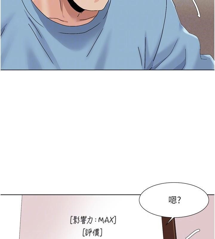 我的性福剧本