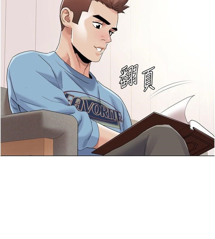 我的性福剧本