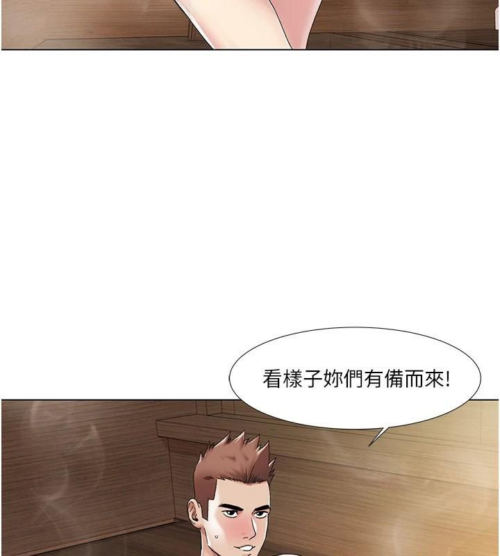 我的性福剧本