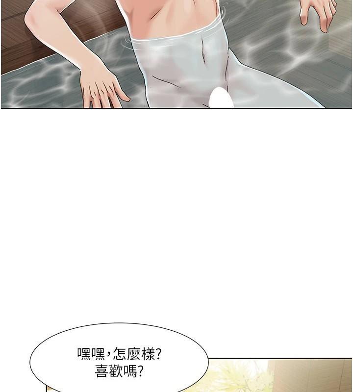 我的性福剧本