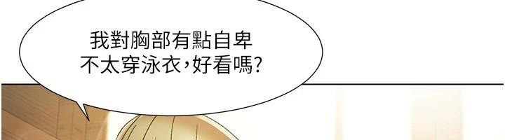 我的性福剧本