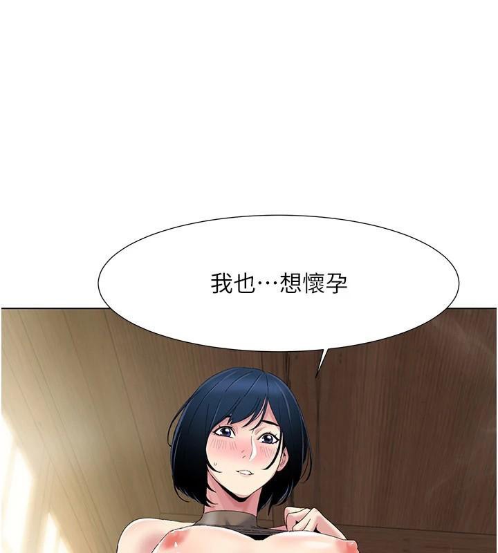 我的性福剧本