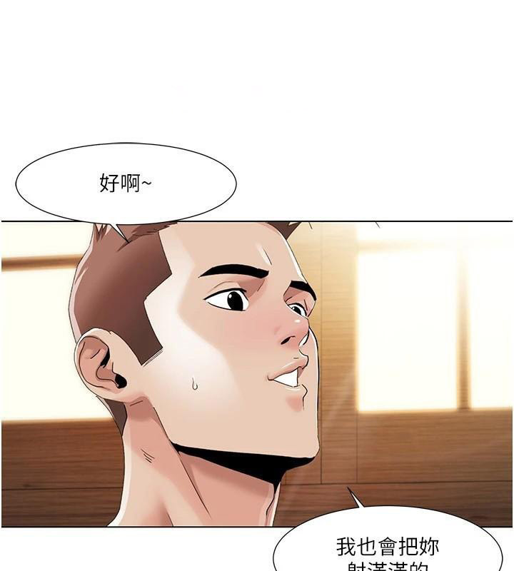 我的性福剧本