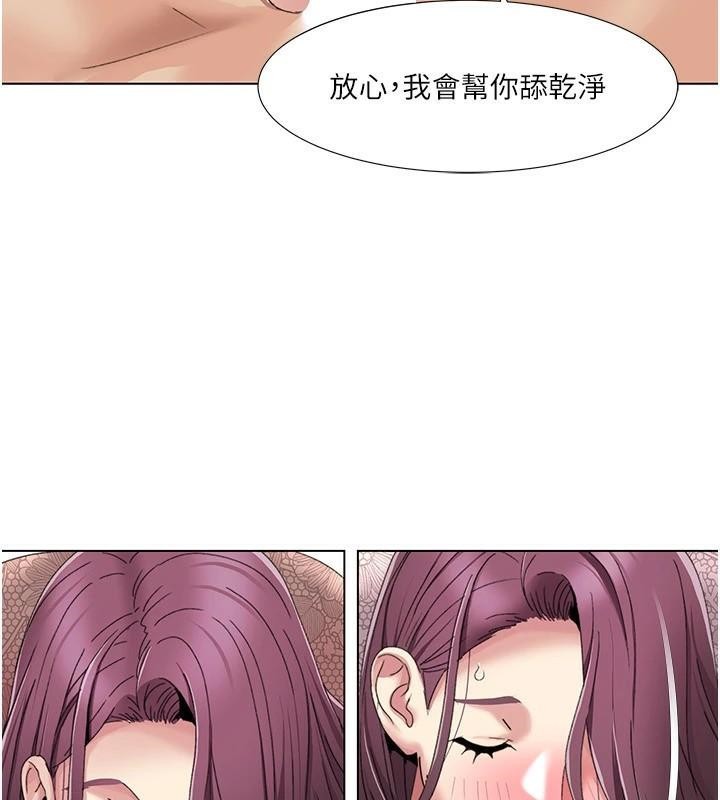 我的性福剧本