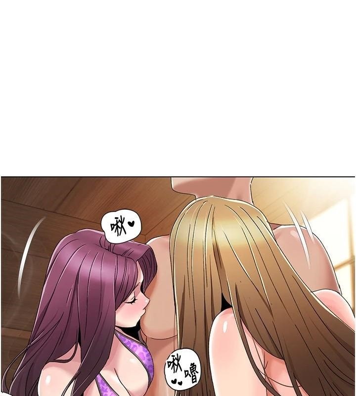 我的性福剧本