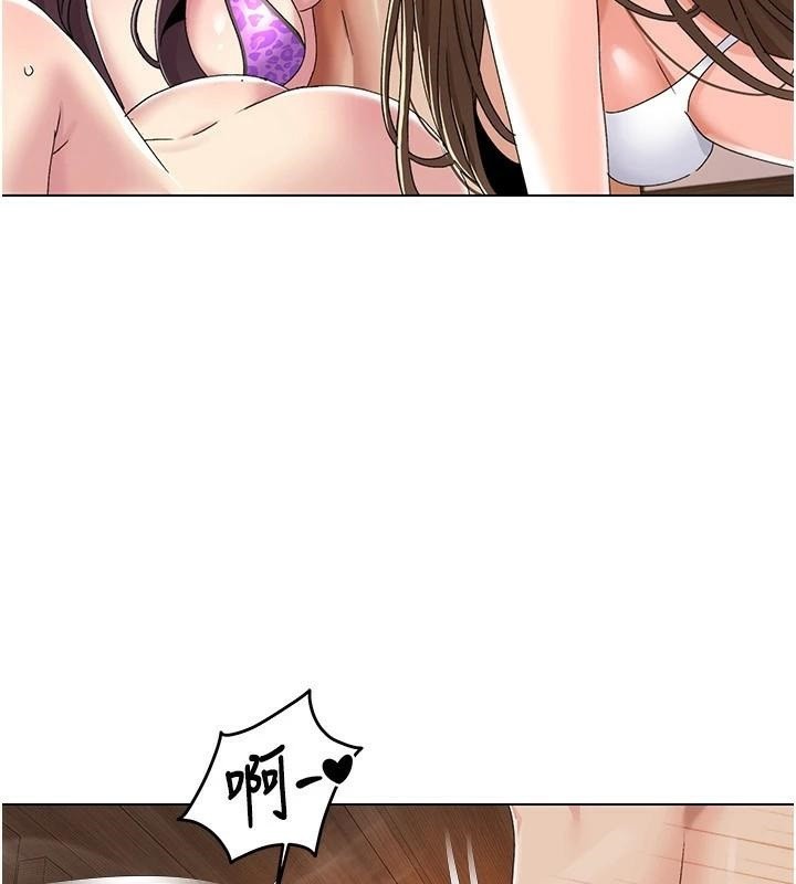 我的性福剧本