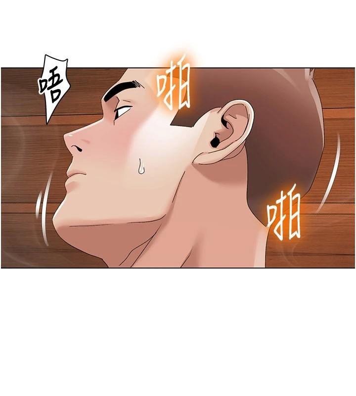 我的性福剧本
